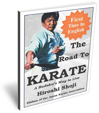 Karate E-Book
